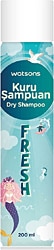 Watsons Fresh 200 ml Kuru Şampuan