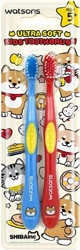 Watsons Shiba 5+ Yaş 2'li Çocuk Diş Fırçası