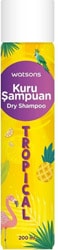 Watsons Tropical 200 ml Kuru Şampuan