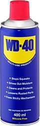 WD-40 Yağlayıcı ve Pas Sökücü 2