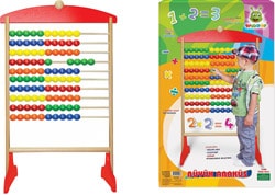 Woodoy Kr031 Büyük Ahşap Abaküs