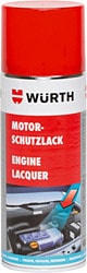 Würth 400 ml Motor Koruma Cilası