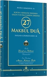 27 Makbul Dua - Ahmet Mahmut Ünlü