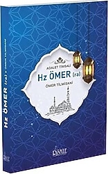 Adalet Timsali Hz. Ömer (Ra) - Ömer Tilmisani
