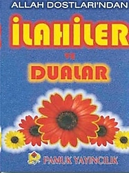 Allah Dostları'ndan İlahiler ve Dualar - Osman Pamuk