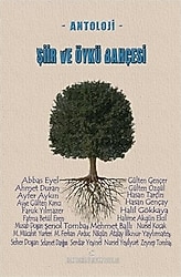 Antoloji 2 - Şiir ve Öykü Bahçesi - Kolektif