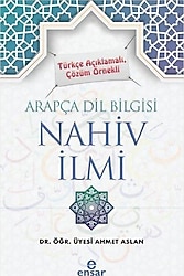 Arapça Dil Bilgisi Nahiv İlmi - Ahmet Aslan