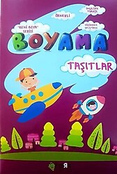 Beni Boya Serisi - Taşıtlar - Kolektif