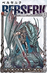 Berserk Cilt 3 - Kentaro Miura