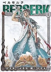 Berserk Cilt 4 - Kentaro Miura