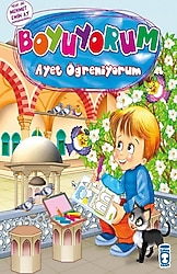 Boyuyorum Ayet Öğreniyorum - Mehmet Emin Ay