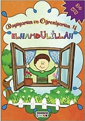 Boyuyorum ve Öğreniyorum 4 - Elhamdülillah Boyama Kitabı - Kolektif