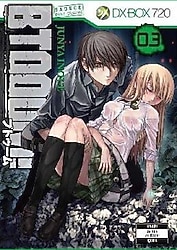 Btooom! Cilt 3 - Junya Inoue
