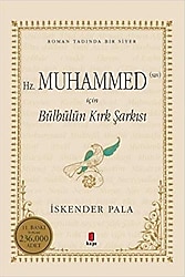 Bülbülün Kırk Şarkısı - İskender Pala