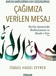 Çağımıza Verilen Mesaj - İsmail Hakkı Zeyrek