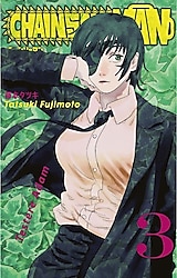 Chainsaw Man 3. Cilt - Tatsuki Fujimoto