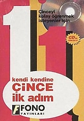 Çince İlk Adım - Kolektif
