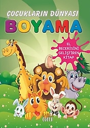 Çocukların Dünyası Boyama Kitabı 4 - Sevimli Hayvanlar - Kolektif