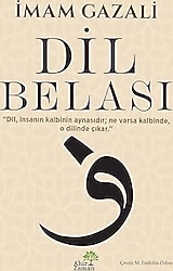 Dil Belası - İmam Gazali