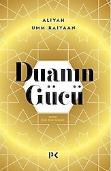 Duanın Gücü - Aliyah Umm Raiyaan