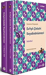 Evliya Çelebi Seyahatnamesi İstanbul 1. Kitap 2 Cilt (Kutulu) - Evliya Çelebi