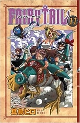 Fairy Tail 11. Cilt - Hiro Maşima