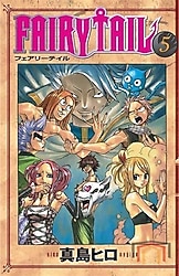 Fairy Tail 5 - Hiro Maşima