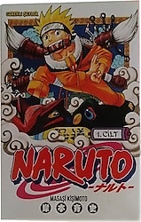 Naruto 1. Cilt - Masaşi Kişimoto