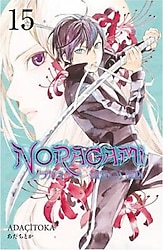 Noragami - Başıboş Tanrı 15 - Adaçitoka