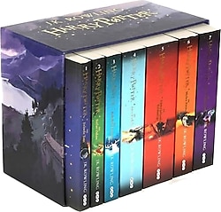 Harry Potter Özel Kutulu Set 7 Kitap Takım - J. K. Rowling
