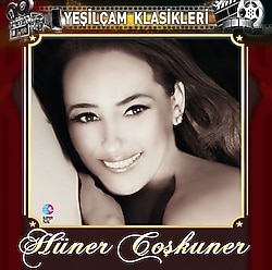 Hüner Coşkuner - Yeşilçam Klasikleri Plak