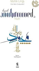 Hz. Muhammed'in Hayatı - Martin Lings