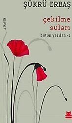 Çekilme Suları - Şükrü Erbaş
