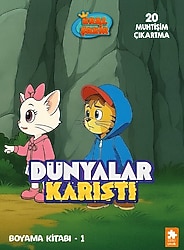 Kral Şakir - Dünyalar Karıştı Boyama Kitabı 1 - Kolektif
