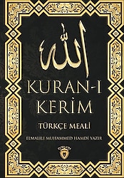 Kuran'ı Kerim Türkçe Meali - Elmalılı Muhammed Hamdi Yazır
