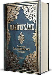 Marifetname - Erzurumlu İbrahim Hakkı