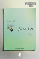 Bir Kutu Daha - Murathan Mungan