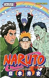 Naruto 54. Cilt - Masaşi Kişimoto