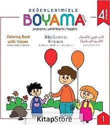 Değerlerimizle Boyama Kitabı - Paylaşma Yardımlaşma Hoşgörü - Arzu Akgün
