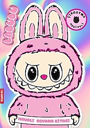Pembe Labubu - Çıkartma Hediyeli Boyama Kitabı - Kolektif