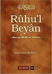 Ruhu'l Beyan Tefsiri (11. Cilt) - İsmail Hakkı Bursevi