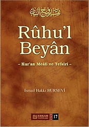Ruhu'l Beyan Tefsiri (17. Cilt) - İsmail Hakkı Bursevi