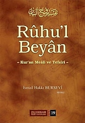 Ruhu'l Beyan Tefsiri (19. Cilt) - İsmail Hakkı Bursevi