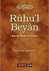 Ruhu'l Beyan Tefsiri (20. Cilt) - İsmail Hakkı Bursevi