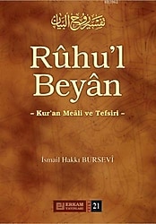Ruhu'l Beyan Tefsiri (21. Cilt) - İsmail Hakkı Bursevi