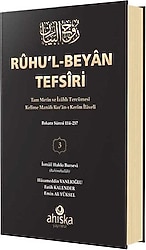 Ruhu'l Beyan Tefsiri (3. Cilt) - İsmail Hakkı Bursevi