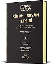 Ruhu'l Beyan Tefsiri (4. Cilt) - İsmail Hakkı Bursevi
