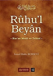Ruhu'l Beyan Tefsiri (12. Cilt) - İsmail Hakkı Bursevi
