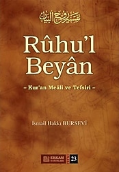Ruhu'l Beyan Tefsiri (23. Cilt) - İsmail Hakkı Bursevi