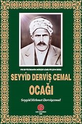 Seyyid Derviş Cemal Ocağı - Seyyid Mehmet Dervişcemal